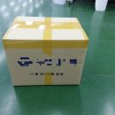 (주)지나월드 이미지