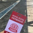 백석셀프세차장 이미지