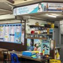 대명수산 이미지