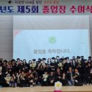 양서초등학교 이미지