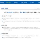 사이버PC 이미지