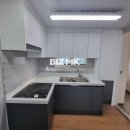 채움부동산중개사무소 이미지