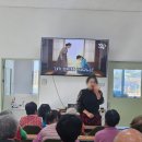 (주)동화수산