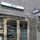 카츠키친 수영점 | 광안리 맛집 돈까스 헷츠 제주 흑돈 상로스카츠 혼밥 후기