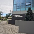 신흥로511번길 | 서울 근교 드라이브 부천 놀거리 레노부르크뮤지엄 솔직후기