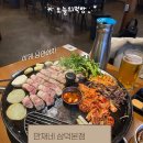 삼덕고깃집 | 대구 중구 고깃집 만재네 삼덕본점 직접 구워주는 찐맛집 후기