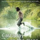 희망이 움트집 | 희망은 의무다 - 김씨표류기