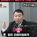 법안발의자가 설명하는 "검찰 보완수사권 폐지 걱정 1도 안해도 되는 이유" 이미지