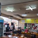 가정한식회관 이미지