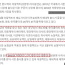 지렉트 네이버블로그