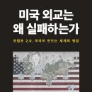 차한잔의자유 이미지