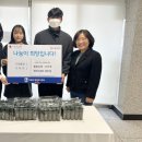 한국야구르트