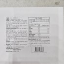 제신약국 이미지