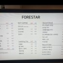 영남알프스 복합웰컴센터 국제클라이밍장 이미지