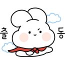 시흥시보건소정왕보건지소 이미지