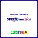 산막공단남10길 이미지