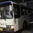 경전슈퍼 이미지