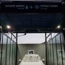 공세워시존 이미지