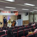 교방초등학교(병설유치원) 이미지