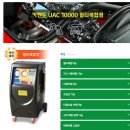 우진카센타 이미지