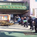 정발산동주민센터 이미지