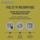 빅스크린 골프 이미지