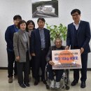 경기도장애인복지회 화성시지부, 설명절 맞아 쌀 400포 기탁 '눈길'