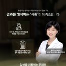 하나유외과의원 이미지