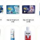 나우메디 이미지