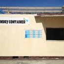 클래식세탁소 이미지