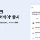 짝노래광장 이미지