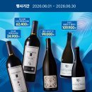 신당오거리 쎄븐일레븐