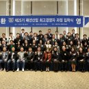 루카앤컴퍼니주식회사 이미지