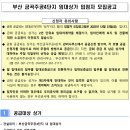 금곡주공4단지 이미지