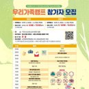 선산청소년수련관 수영장 네이버블로그