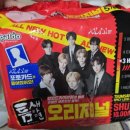 다이소개신 | [허씬롱] 효자다 효자다 하면 알아서 와줌(알파드라이브원 팬콘 중콘 후기)