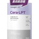 세라헤어라인 이미지