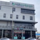 에코우리약국 이미지