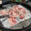 개미생삼겹 이미지