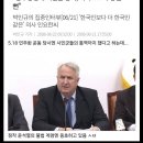 국민간식333(P점) | 여의도 국회의사당 집회 후기 및 팁. 윤석열 탄핵집회