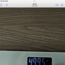 [다이어트] 붐붐 &#34;콜라맛 보조제 내돈내산 후기&#34;