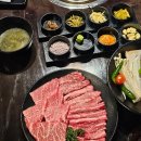 한우클라쓰 양산점 네이버블로그