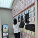 저동 여객선 터미널 옆 이미지