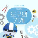 거성아트