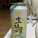 델리퀸북청주점