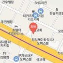 다남재활의학과의원 이미지