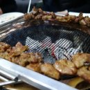 진수정갈비