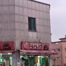 천안문손짜장 | 오창 맛집 '옛날 손짜장 천안문' 2인 주문, 간짜장 볶음밥 탕수육 후기, 가성비 중식당 근황