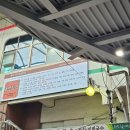 명신빌딩 앞 이미지