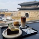 [화성시민대학] 힐링 티 클래스(장소: 능동) | 수원화성카페 장안문 보이는 행궁동 루프탑 카페 헤올커피로스터즈
